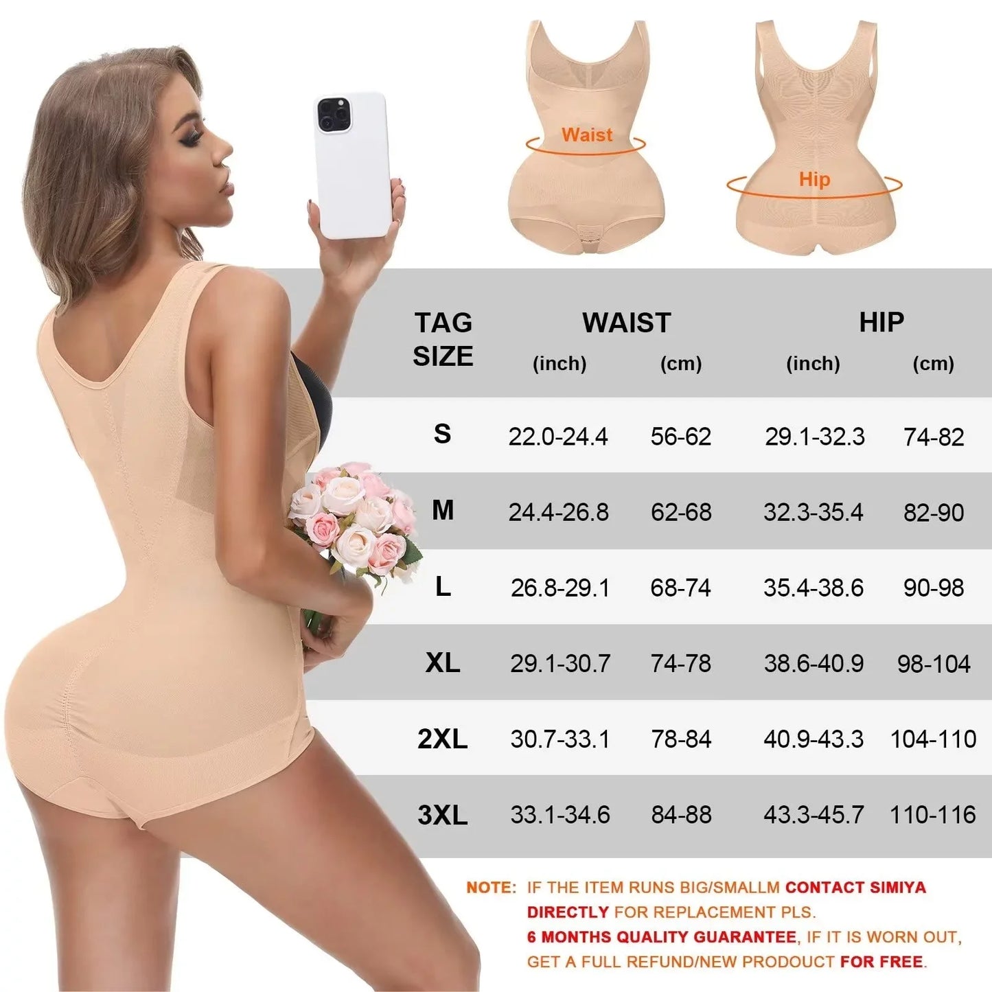  Breathable Open Bust Corset